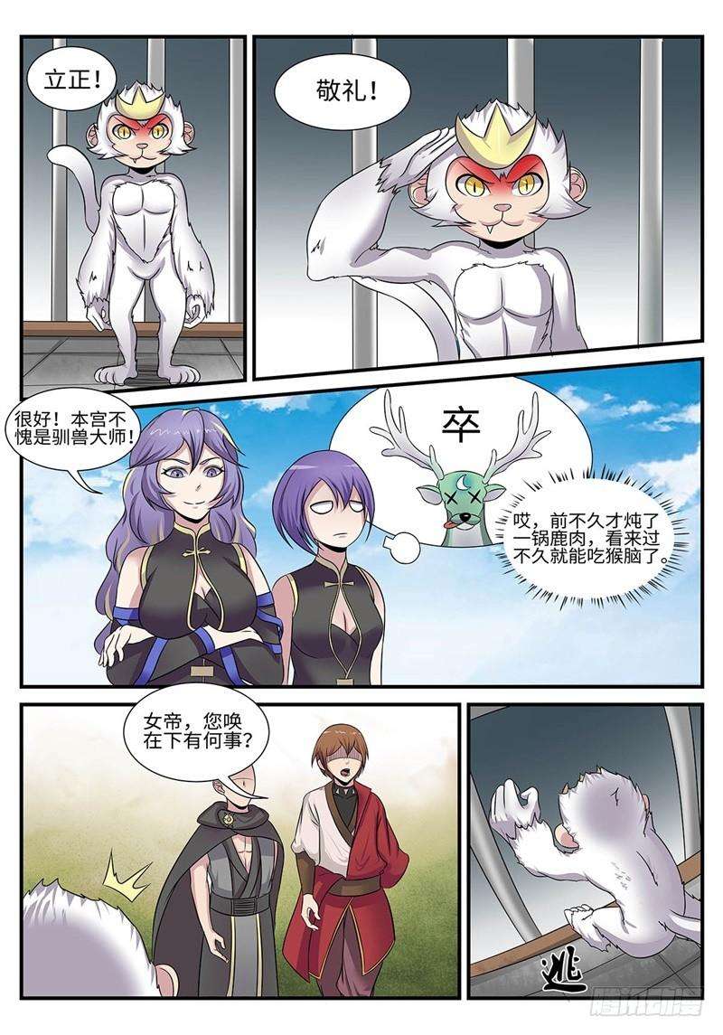 10.jpg