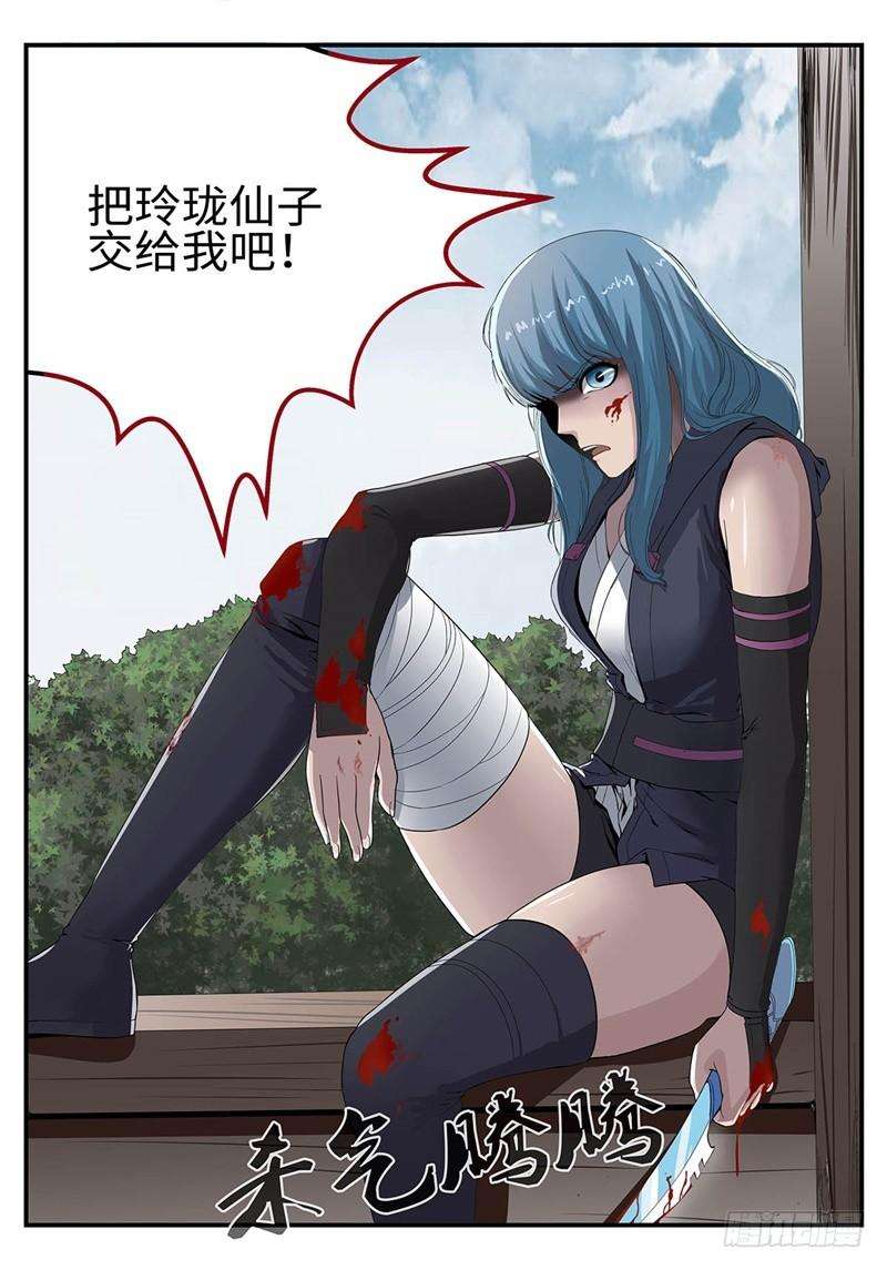 13.jpg