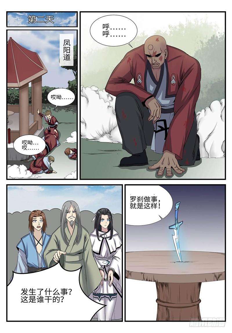 12.jpg