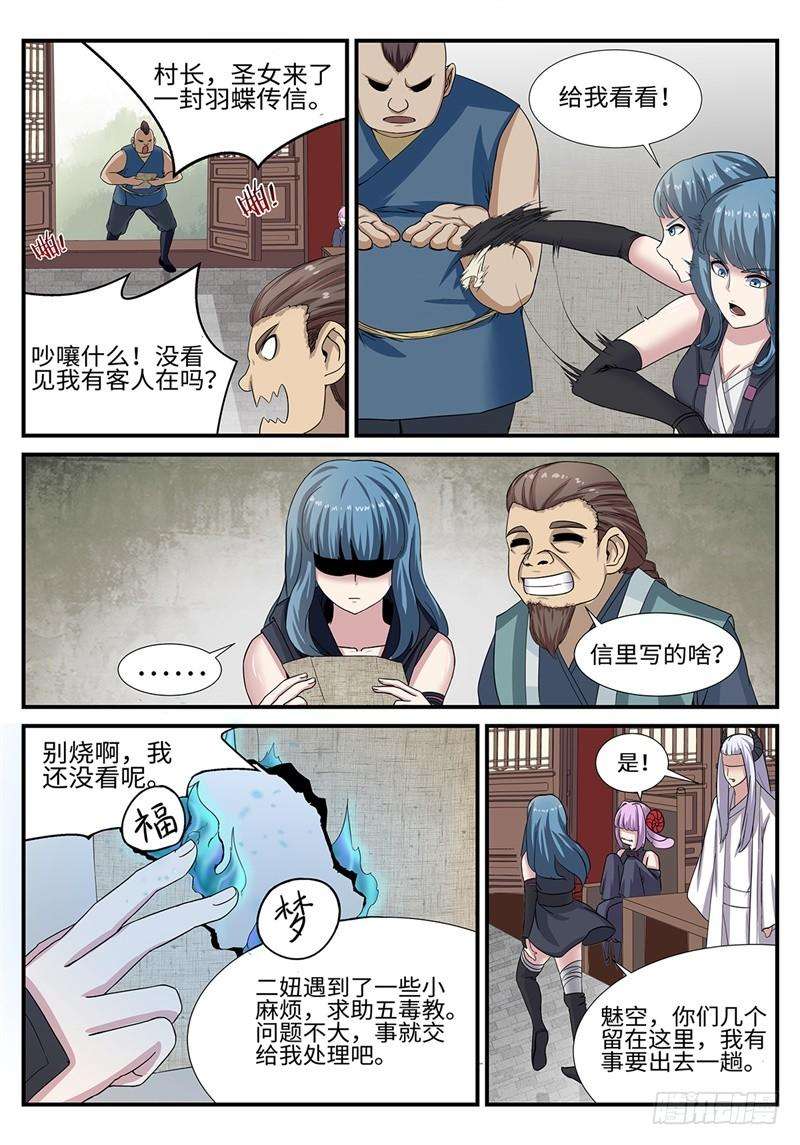 10.jpg