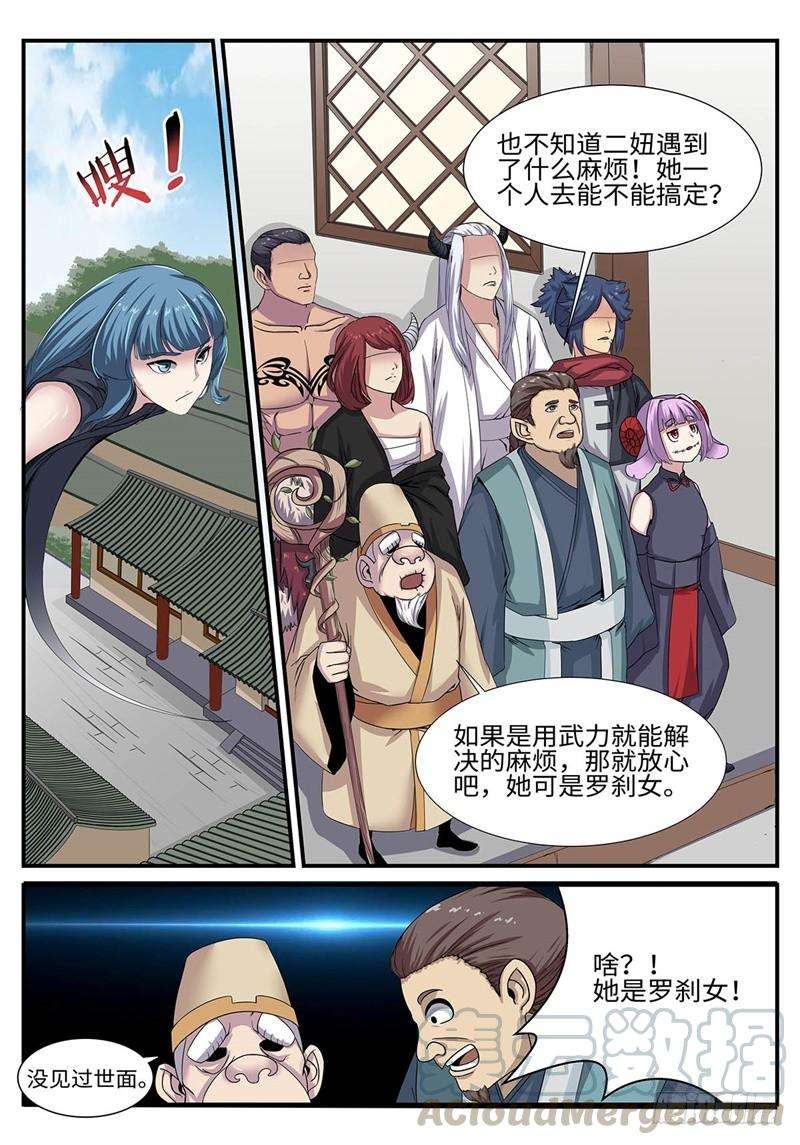 11.jpg