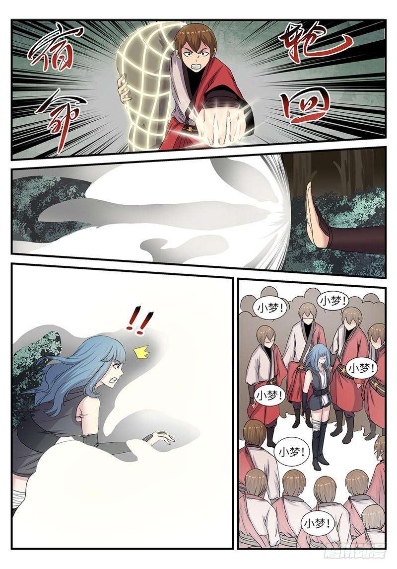 13.jpg