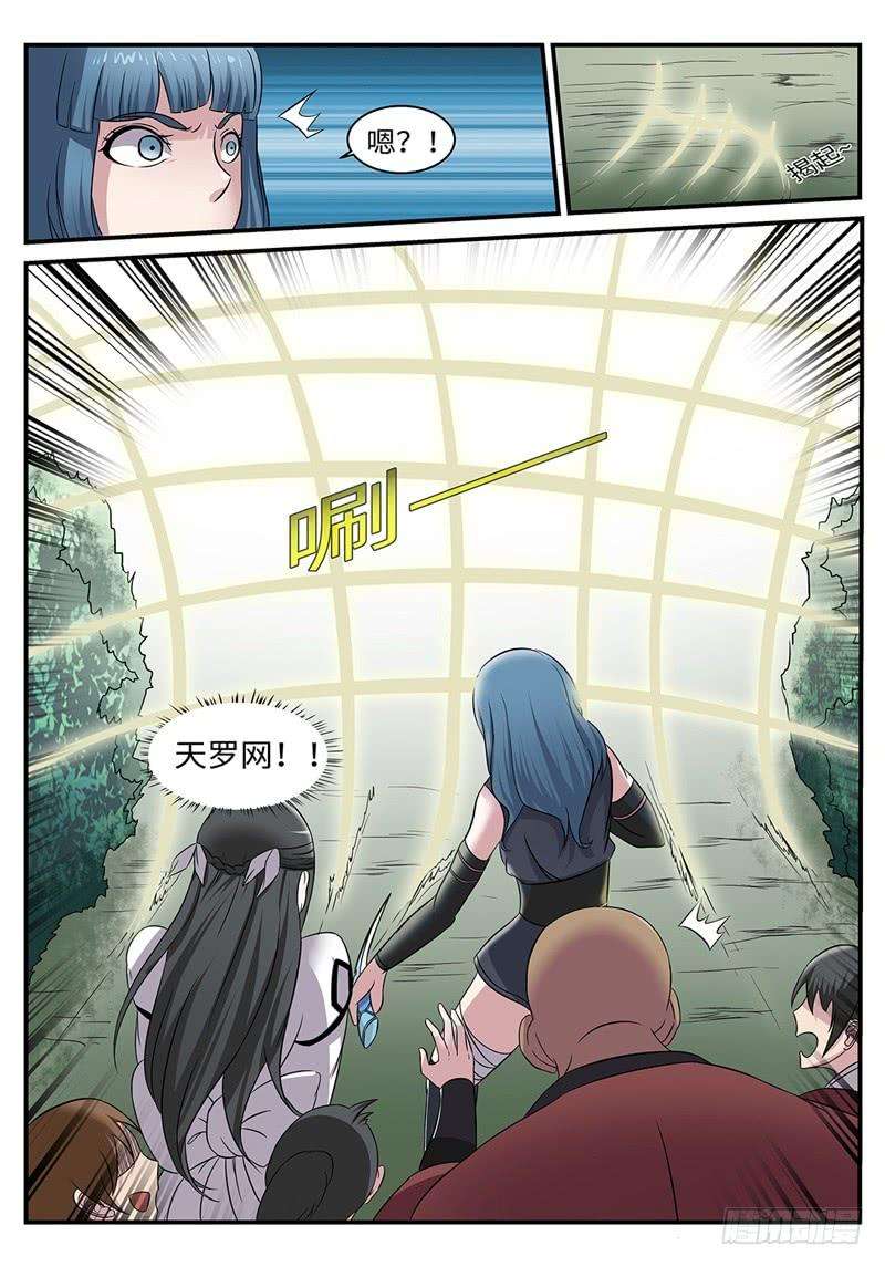 6.jpg