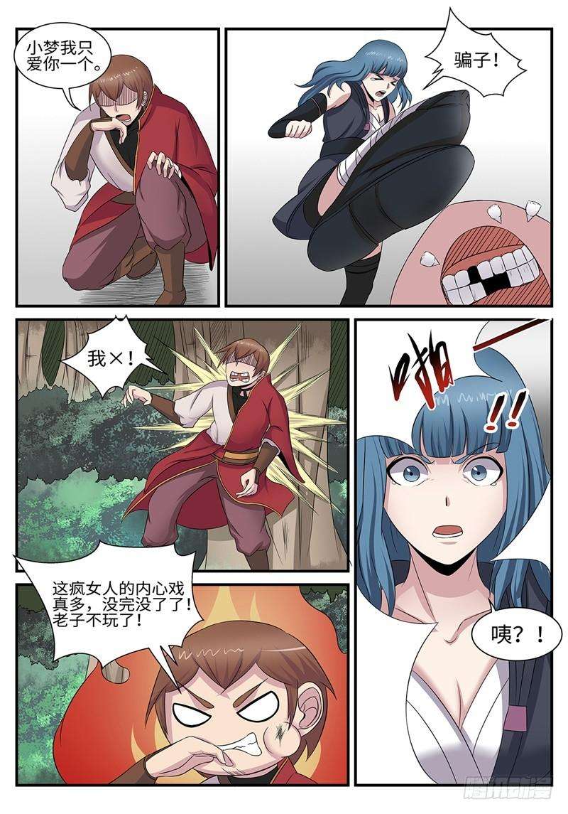 5.jpg