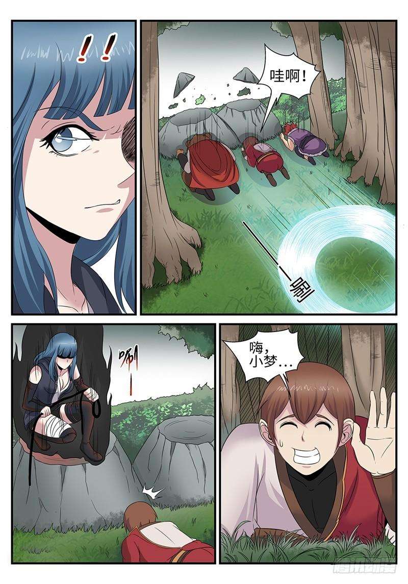 2.jpg