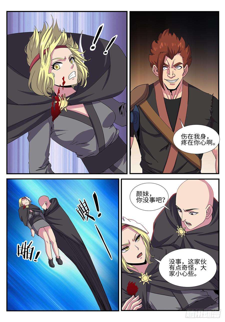 9.jpg