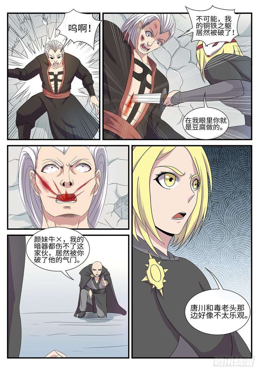 5.jpg