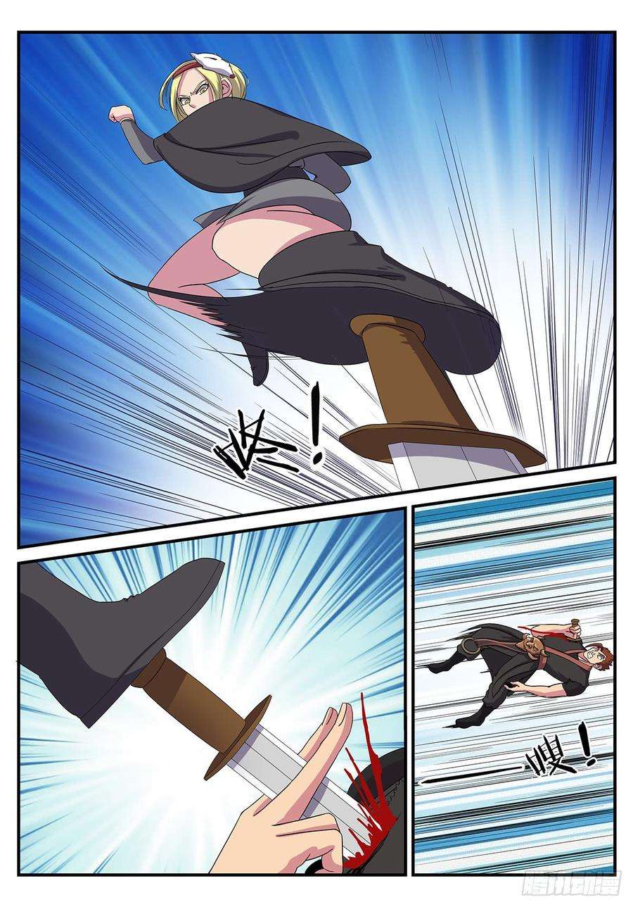 8.jpg