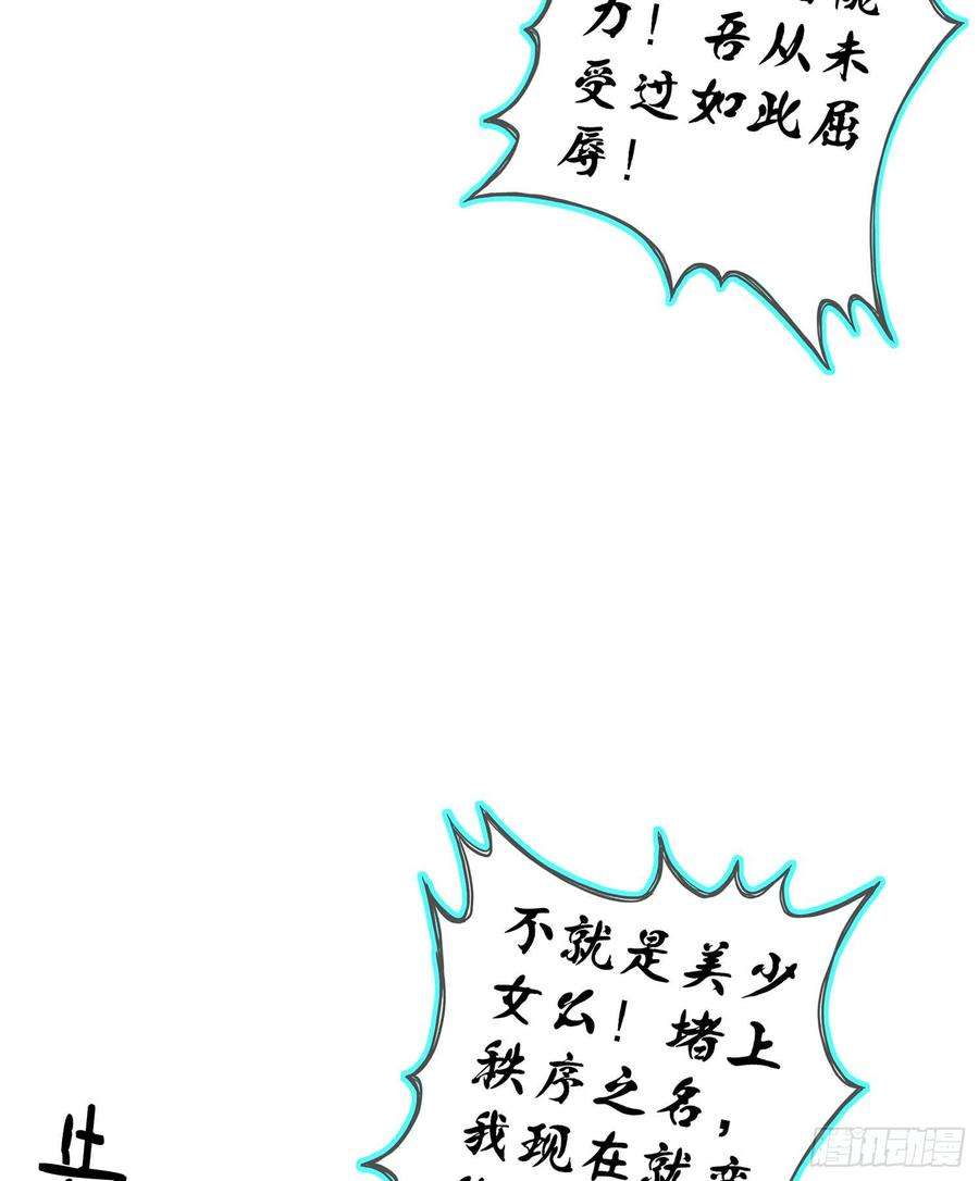 48.jpg