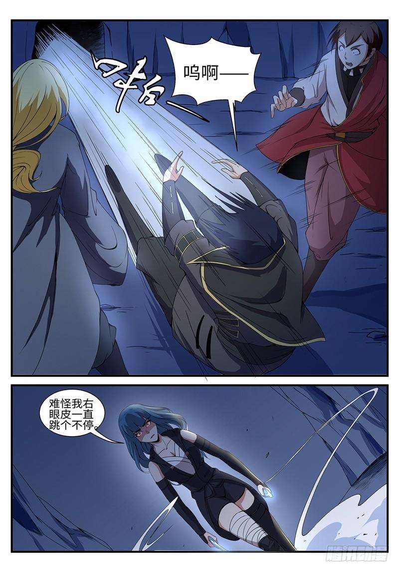 9.jpg