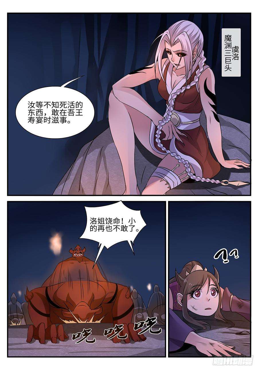 9.jpg