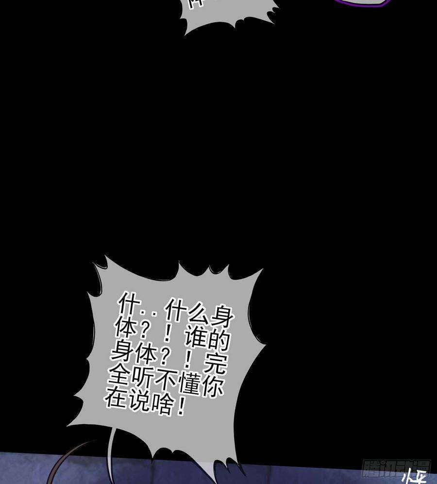 79.jpg