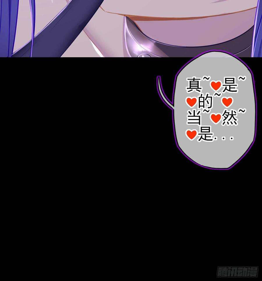 85.jpg