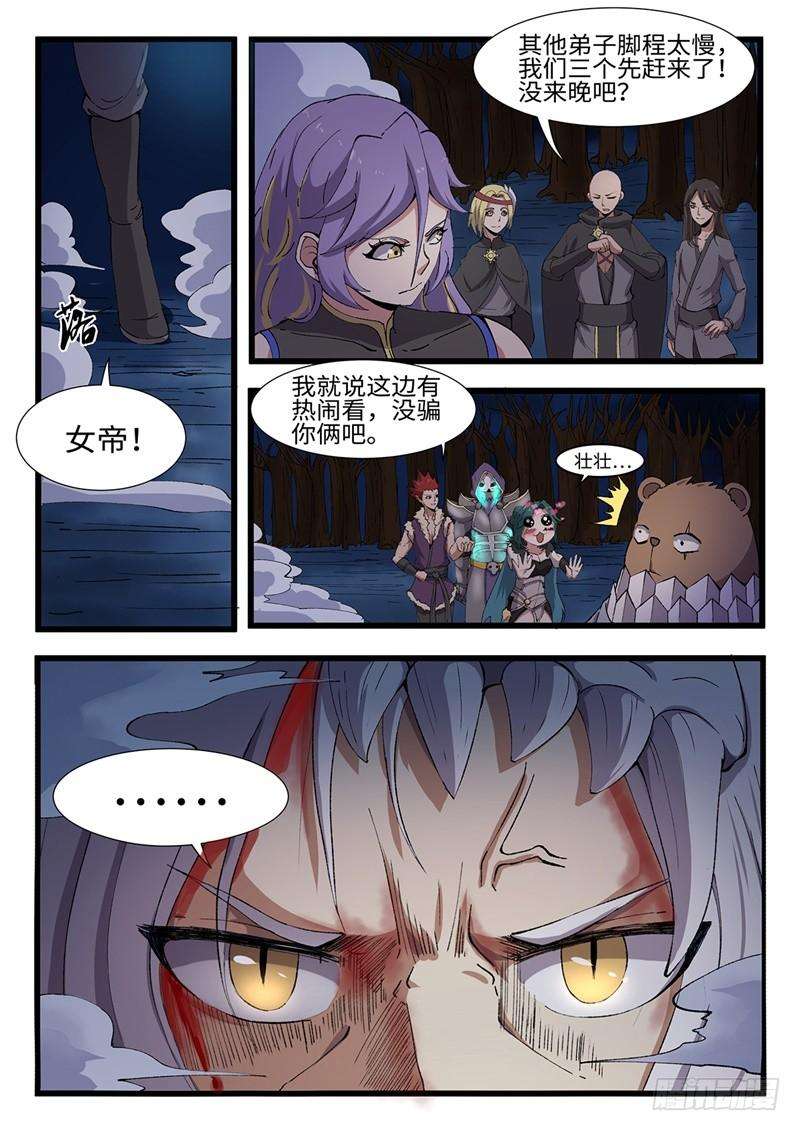 5.jpg