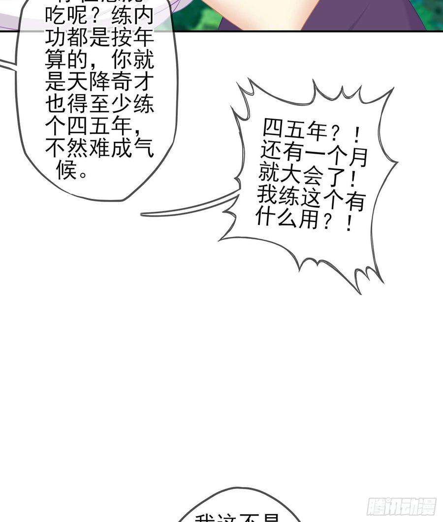 92.jpg