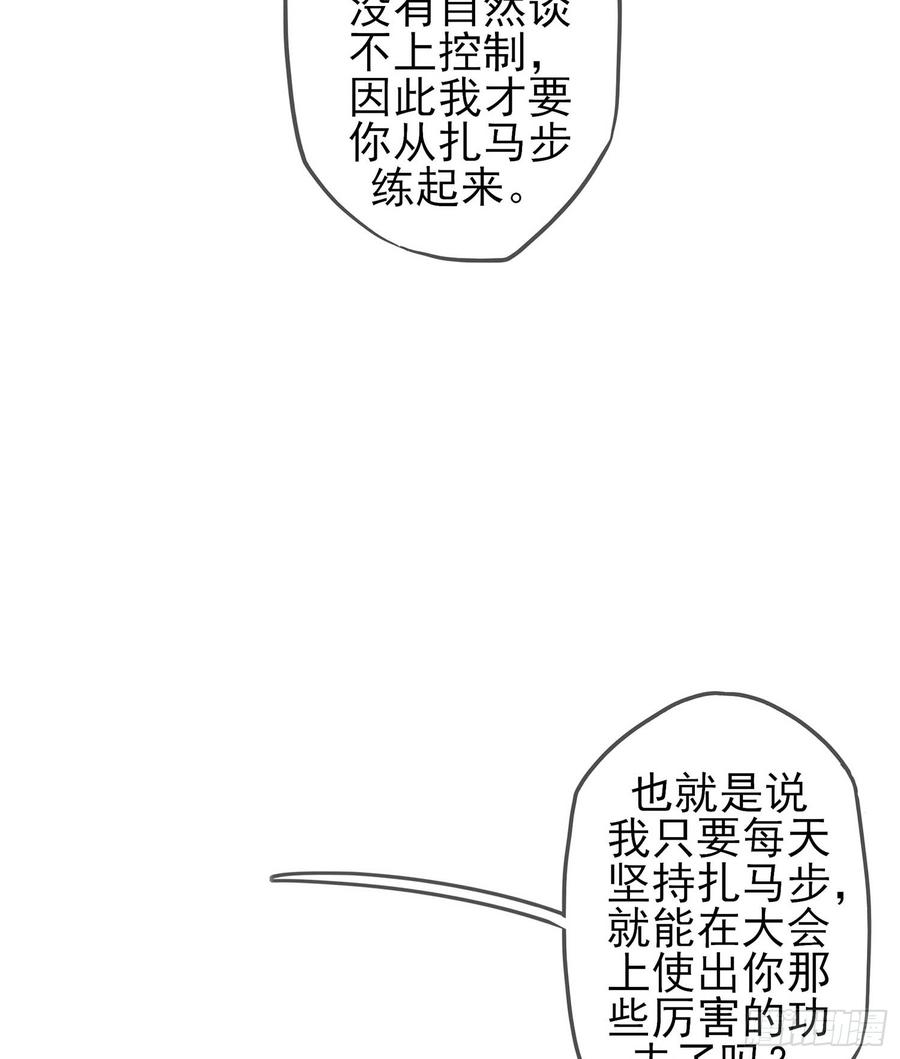 90.jpg
