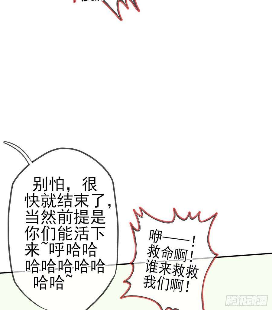 119.jpg