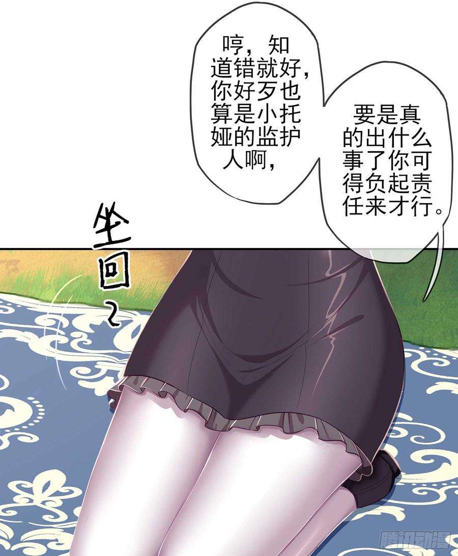 80.jpg