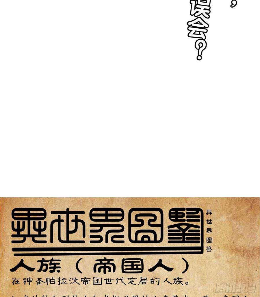 142.jpg