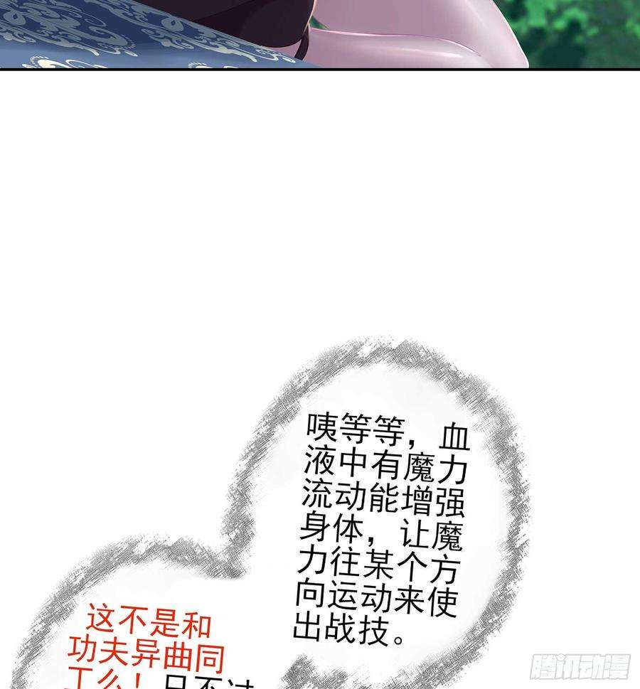 103.jpg