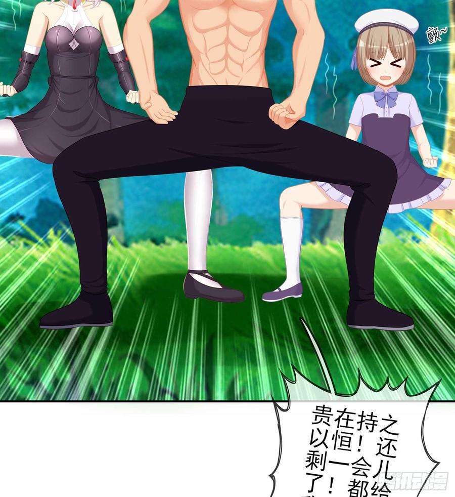 29.jpg