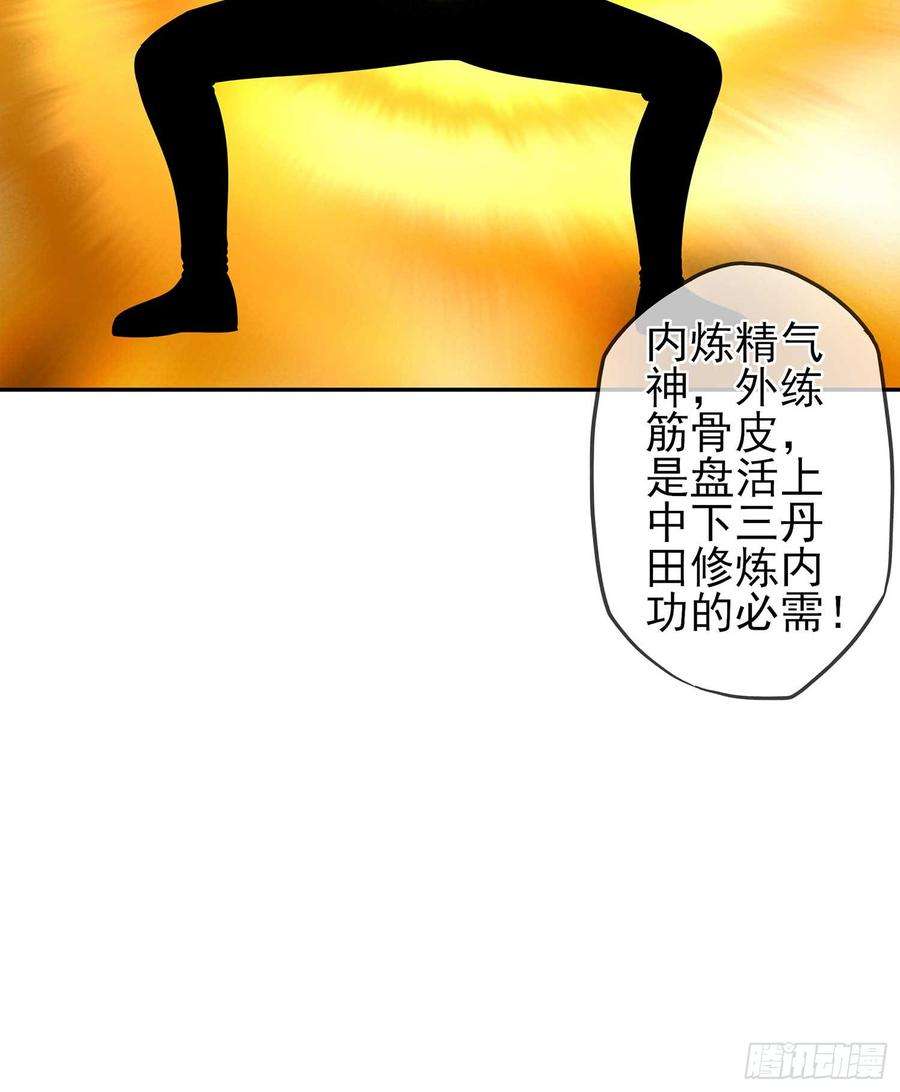 87.jpg