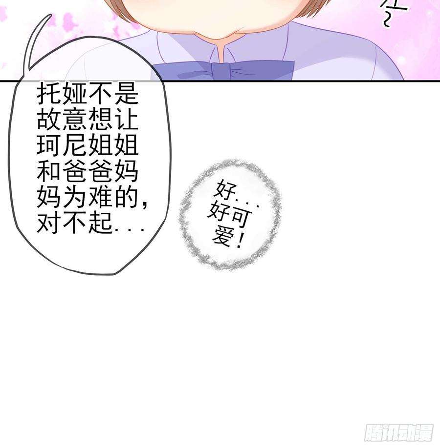 72.jpg