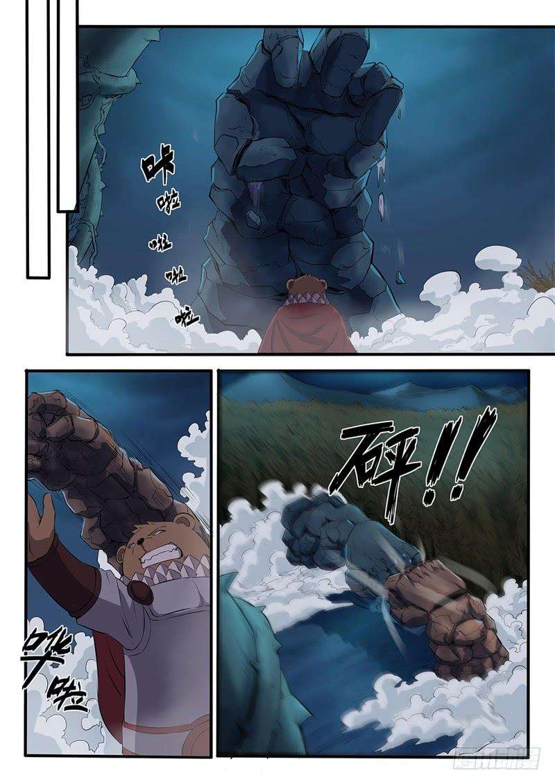 6.jpg