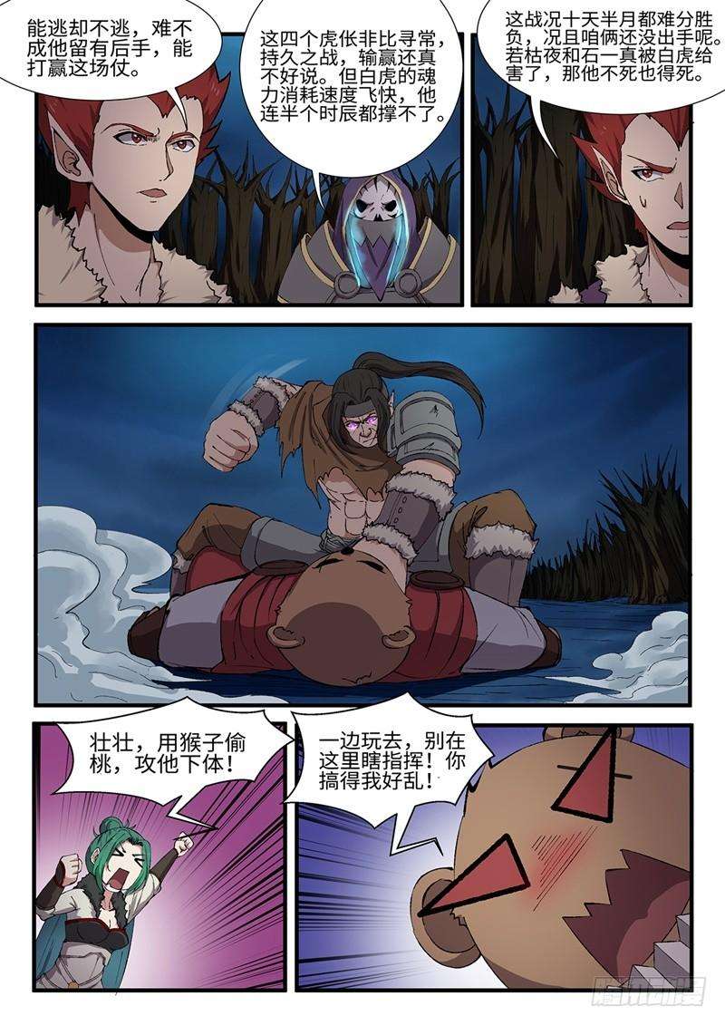 2.jpg