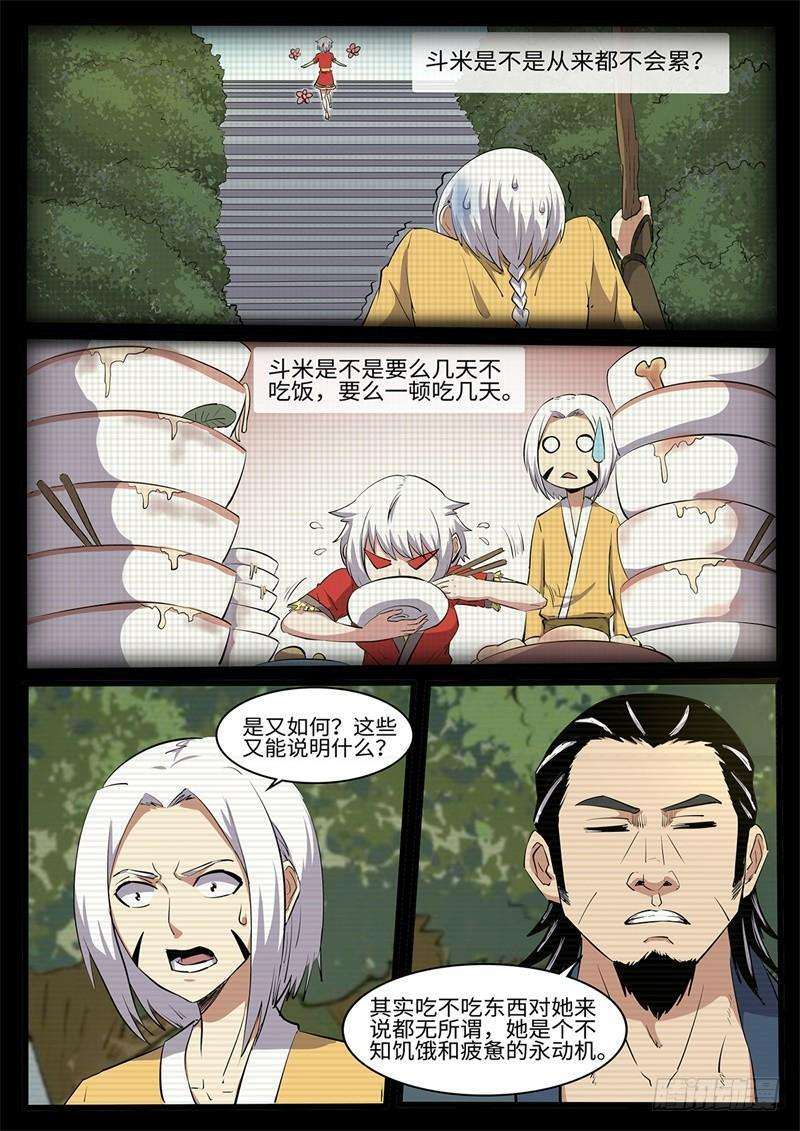 9.jpg