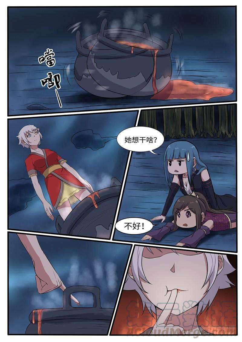 11.jpg