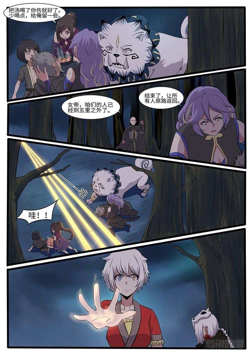 7.jpg