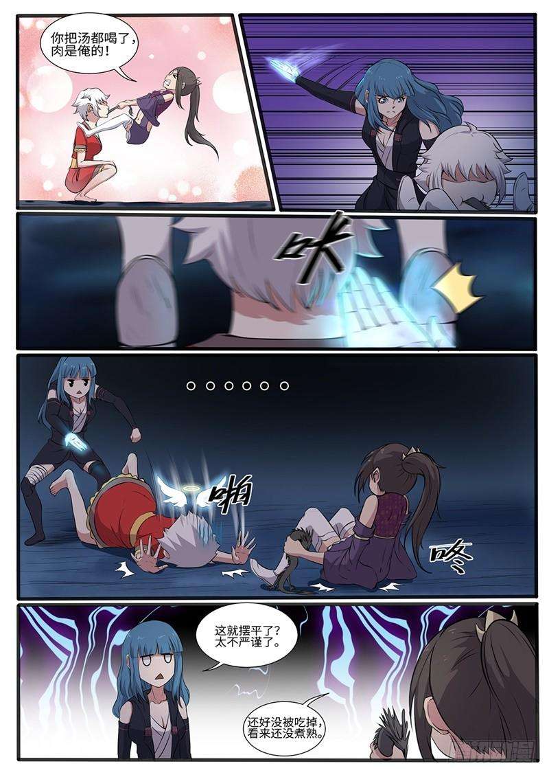 13.jpg