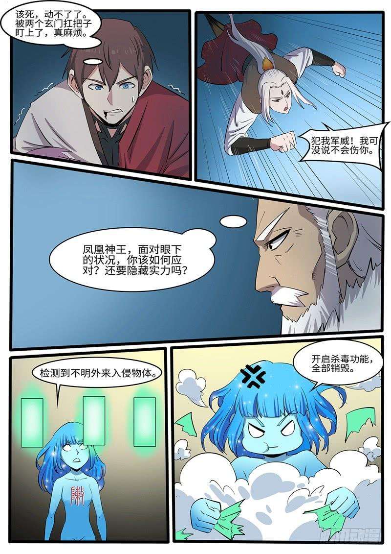 7.jpg