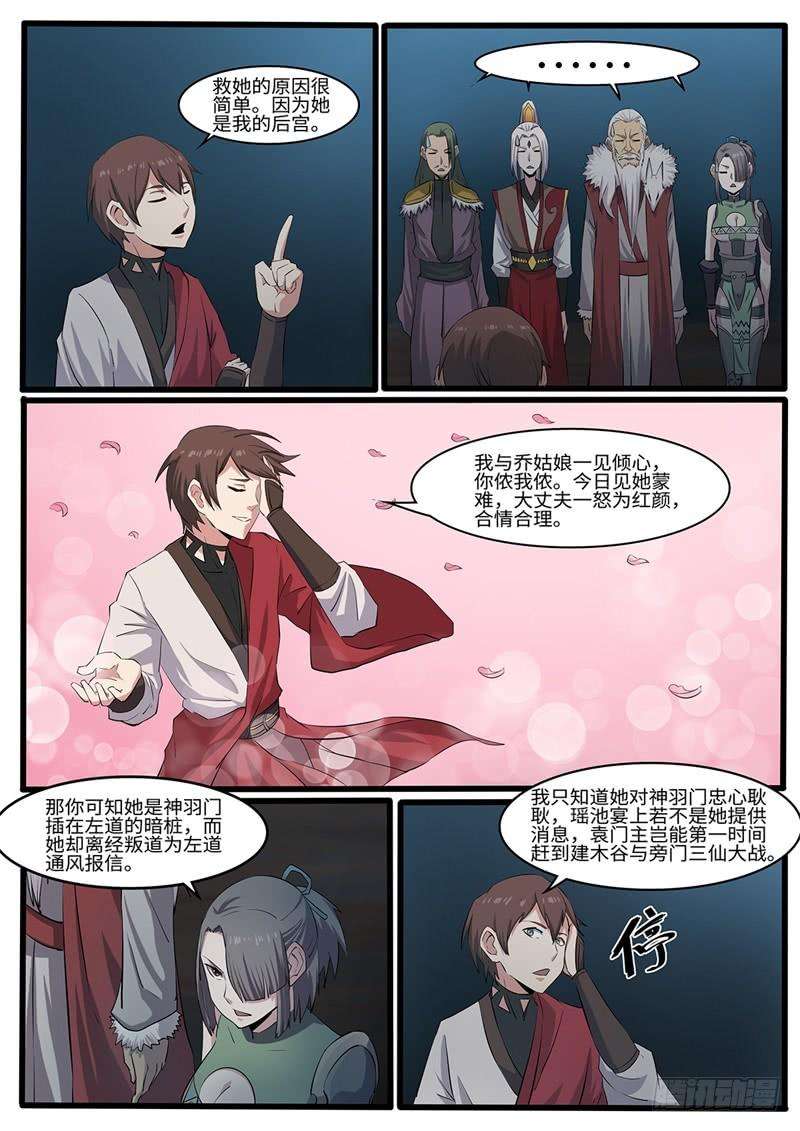 2.jpg