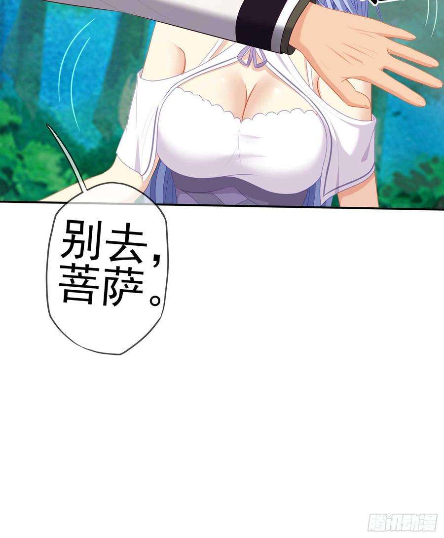 89.jpg