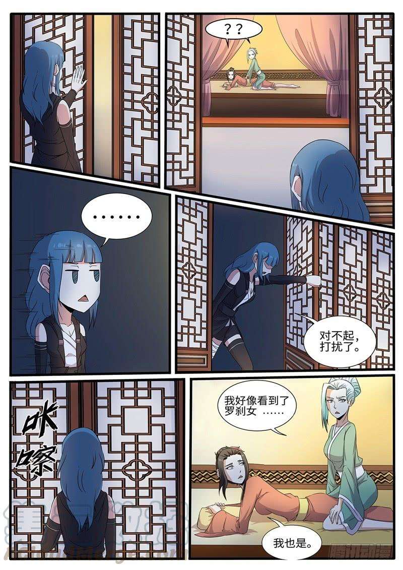 3.jpg