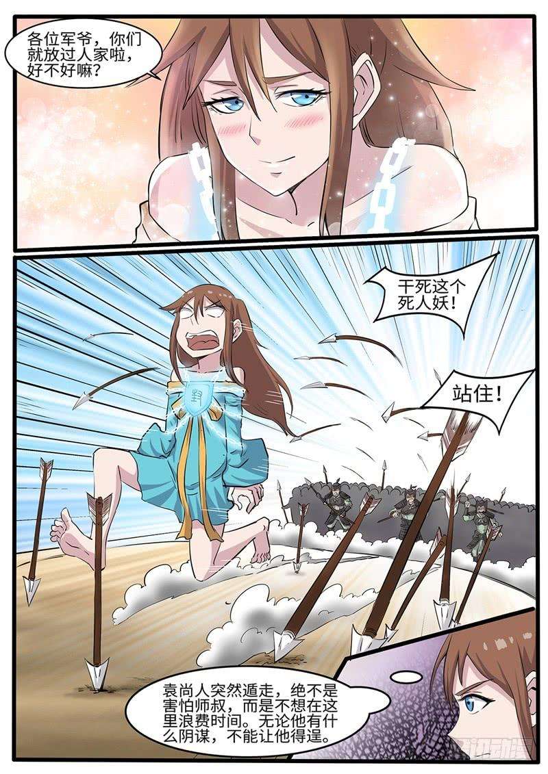 12.jpg
