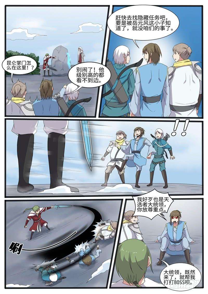 10.jpg