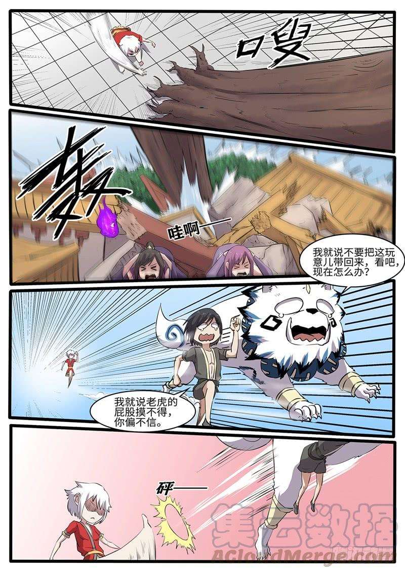 9.jpg