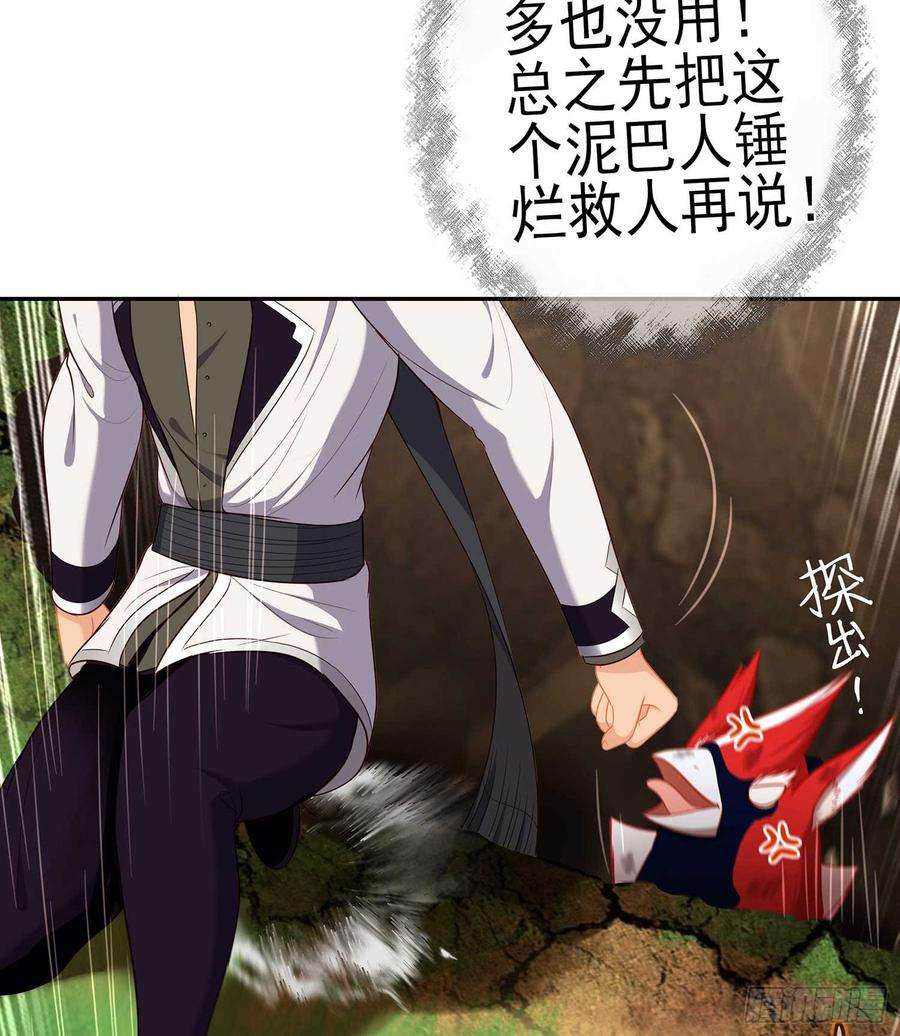 36.jpg