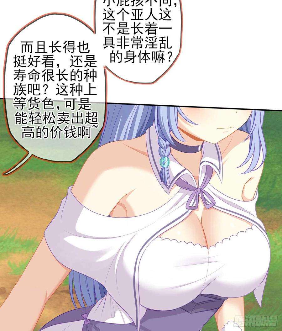 78.jpg