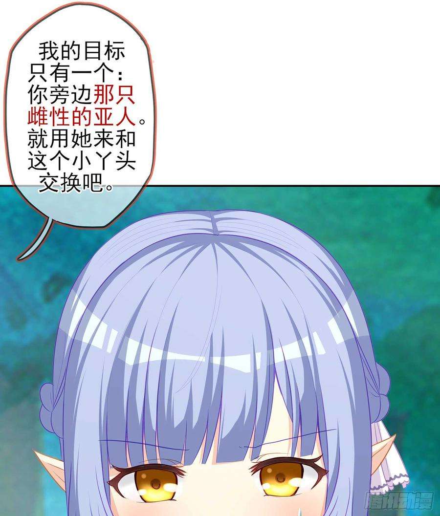 76.jpg