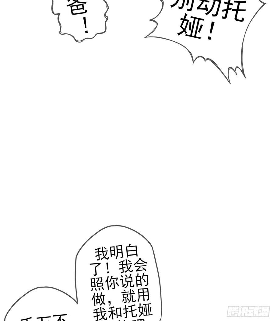 82.jpg