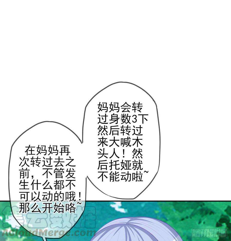 119.jpg