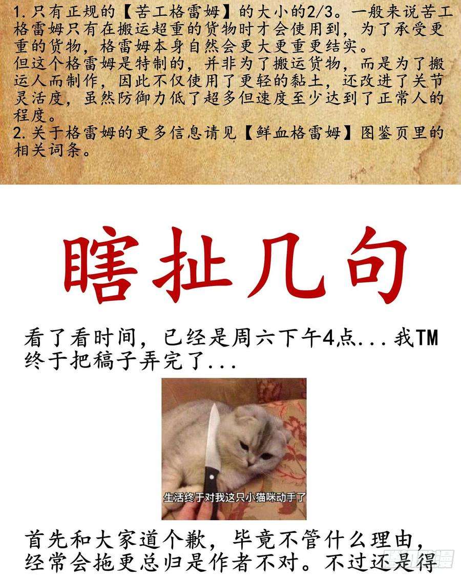 142.jpg