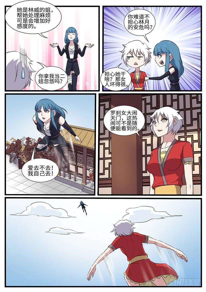10.jpg