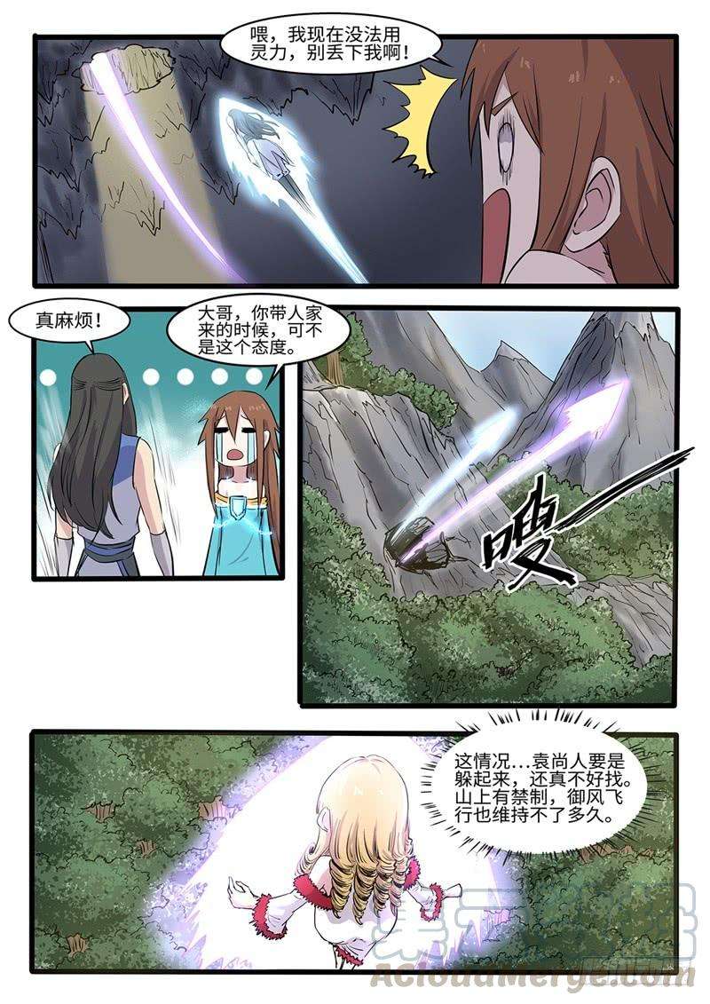 9.jpg