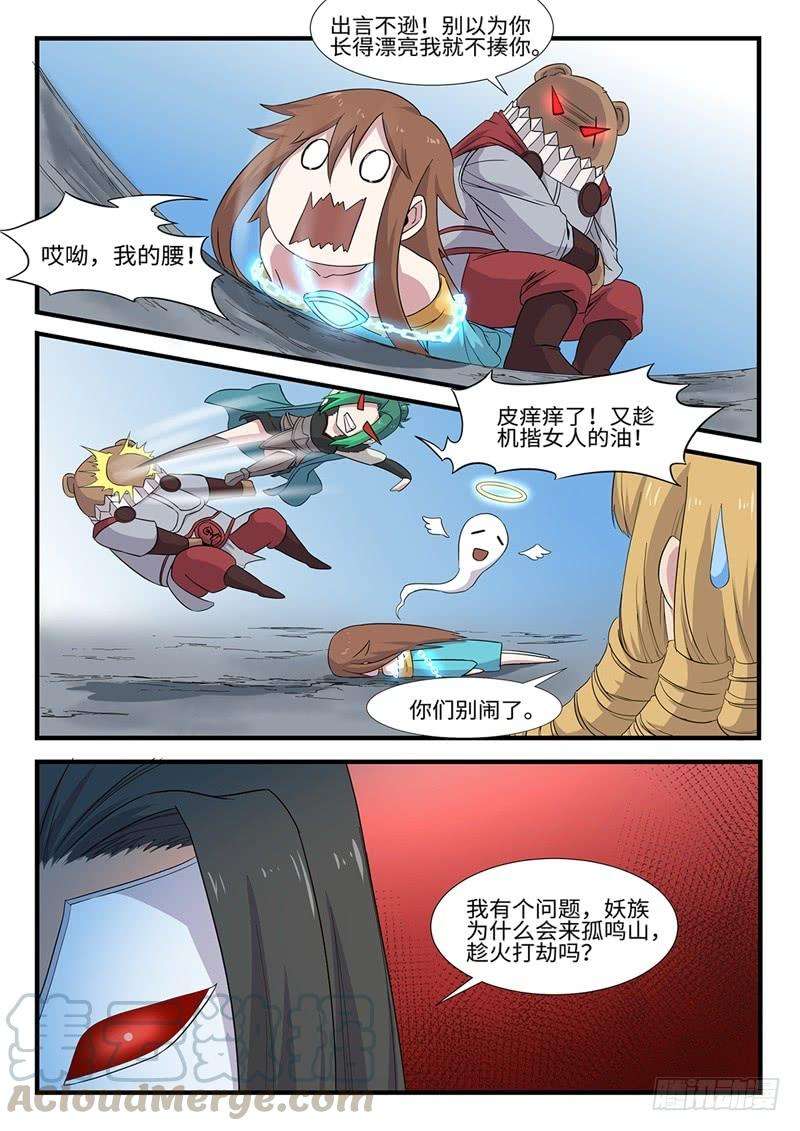 11.jpg