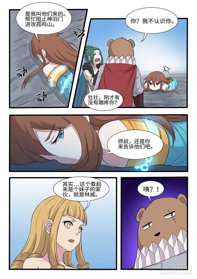 12.jpg